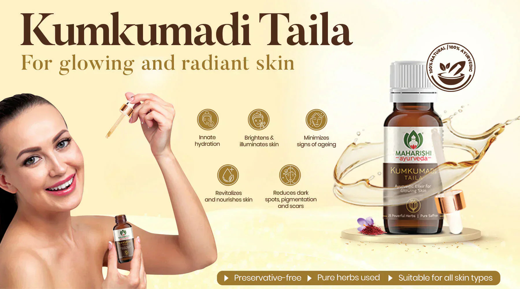 बेदाग, दमकती त्वचा के लिए महर्षि आयुर्वेदा Kumkumadi Oil इस्तेमाल करें