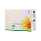 Lemongrass Soap - (100 gram Bar) - Maharishi Ayurveda India