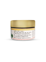 MAHAYOGRAJ GUGGULU (40 Tabs)1