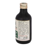 Punarnavadi Kashayam- For Liver Health (200ml)
