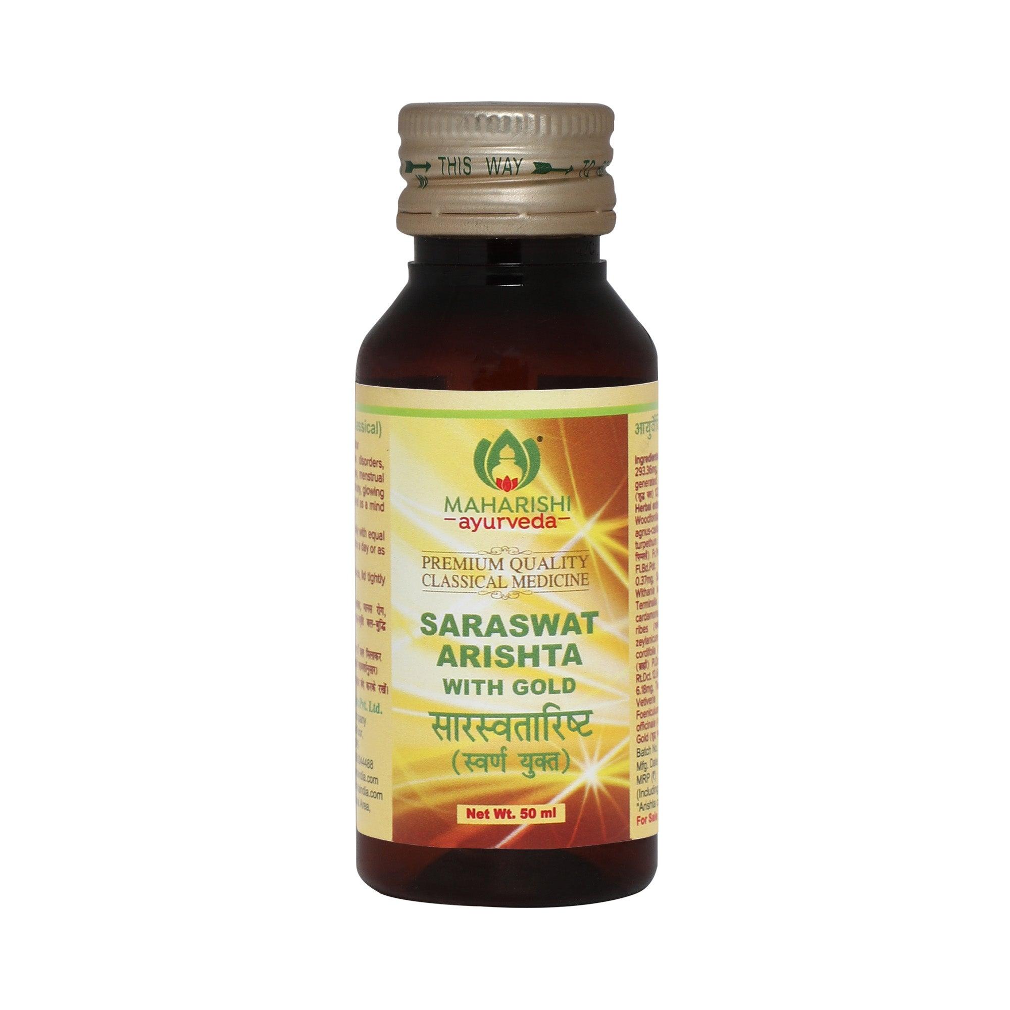 Saraswatarishta (With Gold) Brain Tonic (50ml)