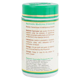 Swadisht Virechan Churna | 50 gms Pack2