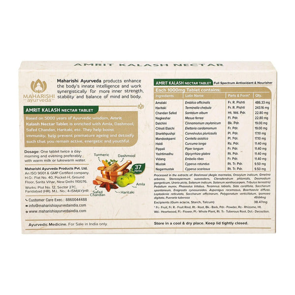 Amrit Kalash Nectar Tablets (Sugar-Free) - Helps Boost Immunity & Daily Wellness