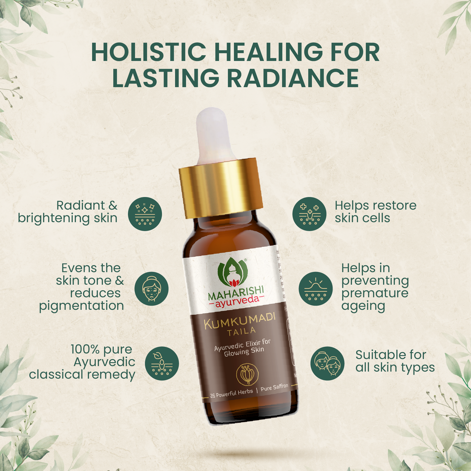 Kumkumadi Oil - Ayurvedic facial Oil  for Radiant, Glowing Skin