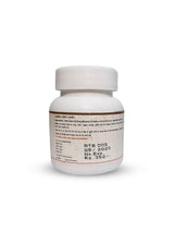 ABHRAK BHASMA 100 PUTI - 5 gms (Powder)1