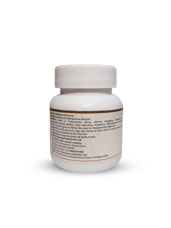 ABHRAK BHASMA 100 PUTI - 5 gms (Powder)2