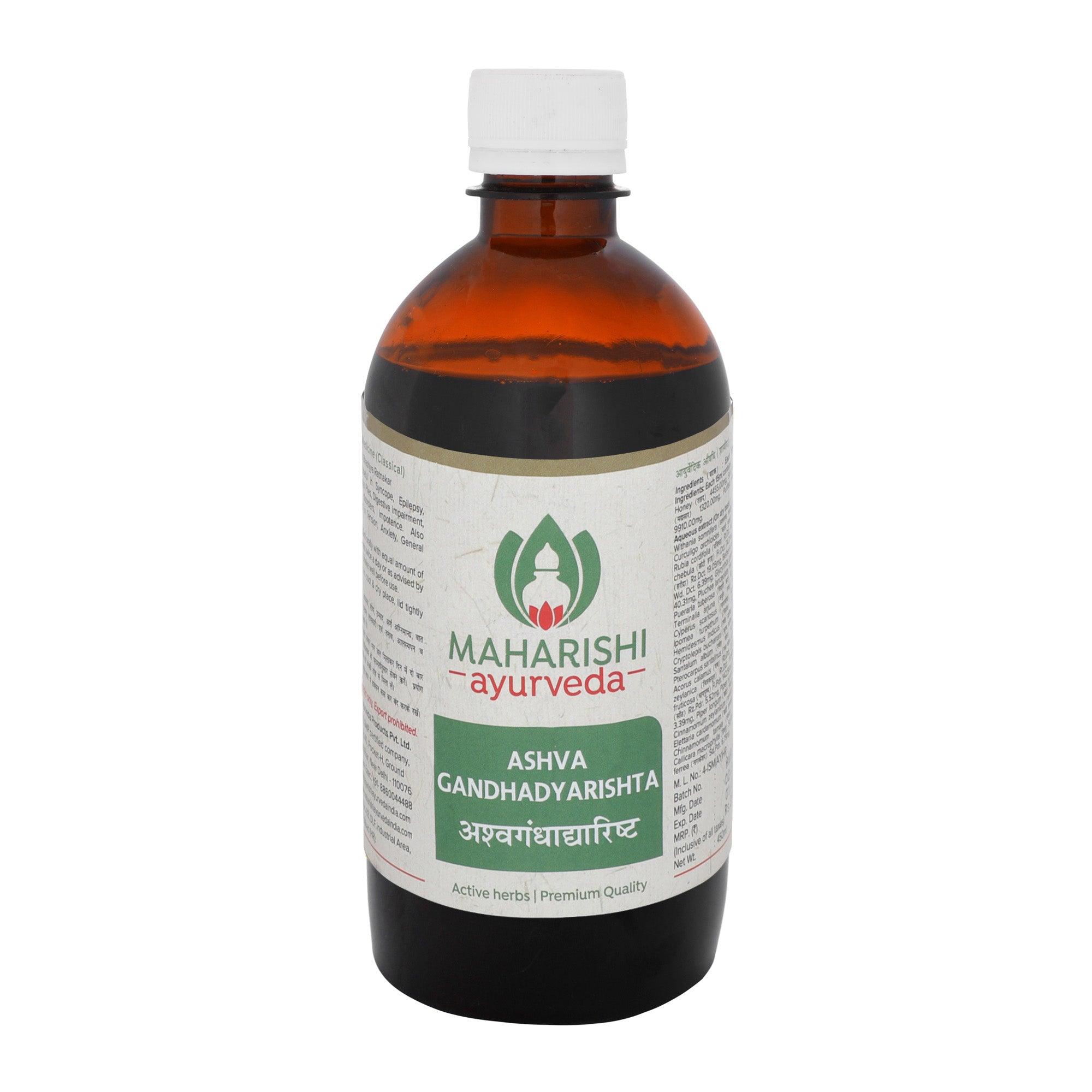 Ashwagandharishta - For Stress and Anxiety -(450ml)
