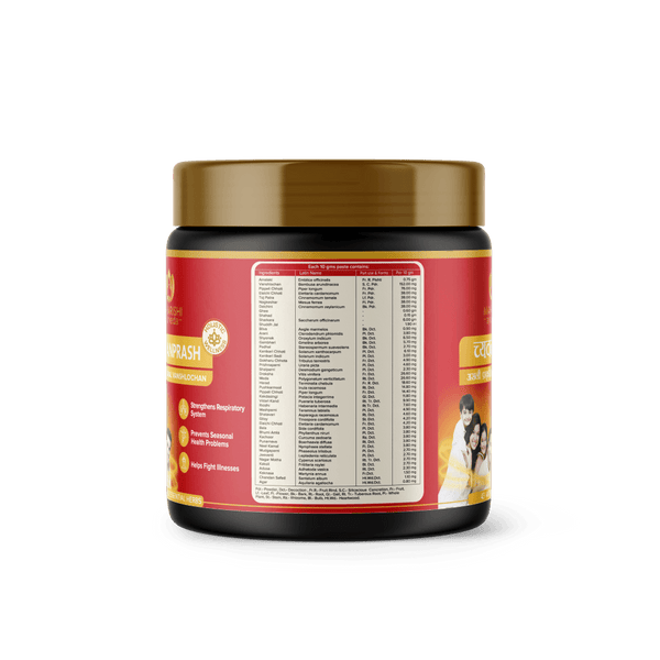 Authentic Chyavanprash – Effective for Building immunity - Maharishi Ayurveda India