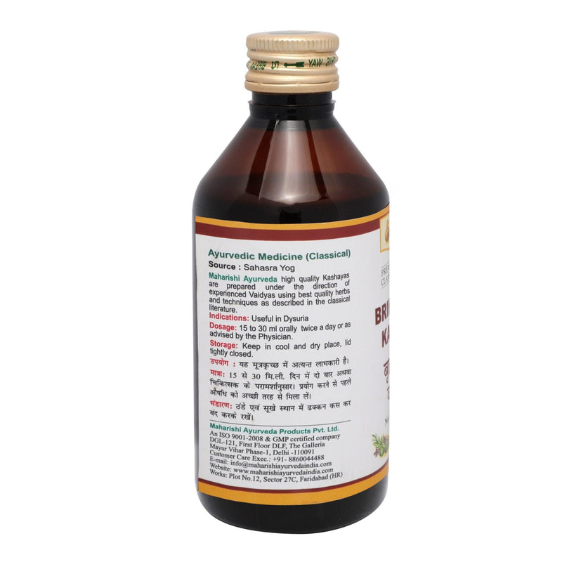 Brihatyadi Kashayam- For Healthy Urinary Tract (200ml)