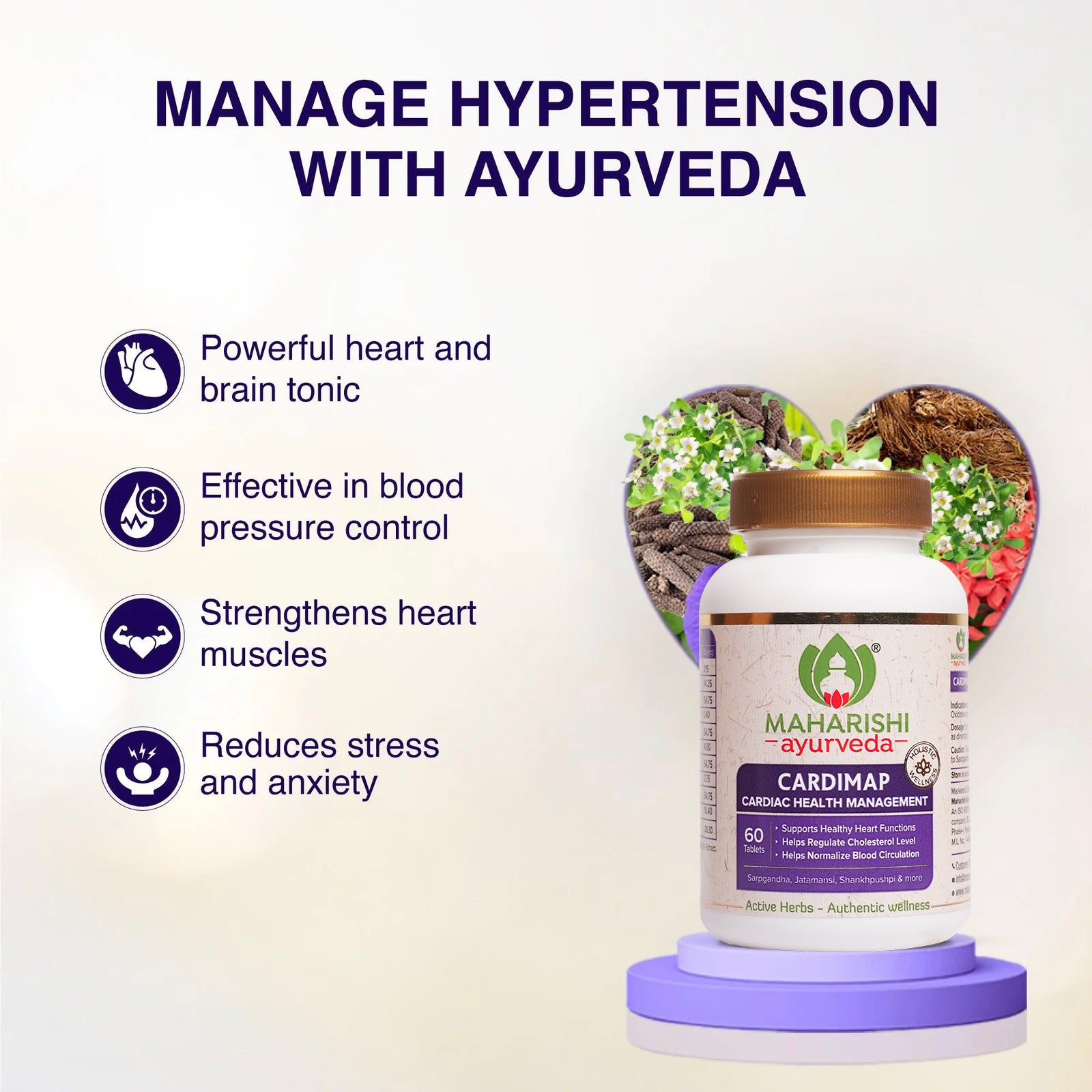 Cardimap | Helps Manage Cardiac Heath