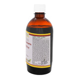 Dashmoolarishta - For Anemia (450 ml) - Maharishi Ayurveda India