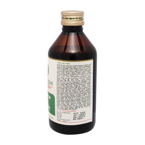 Dhanvantar Taila - Ayurvedic Oil for Vata Disorders (200 ml) - Maharishi Ayurveda India