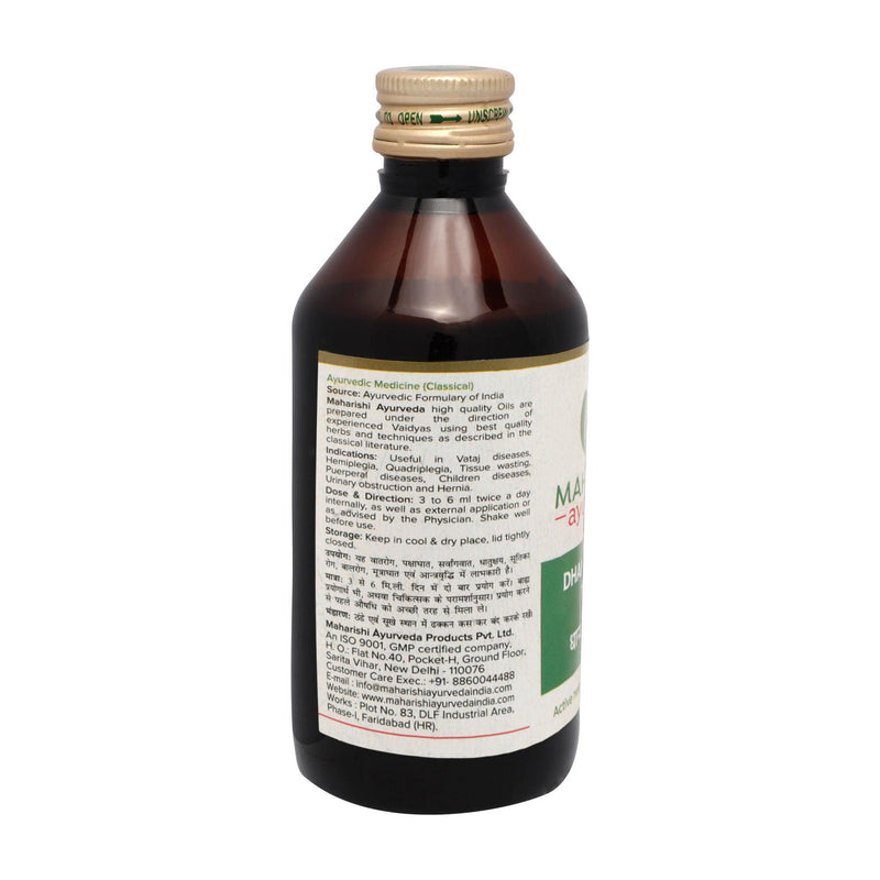 Dhanvantar Taila - Ayurvedic Oil for Vata Disorders (200 ml) - Maharishi Ayurveda India