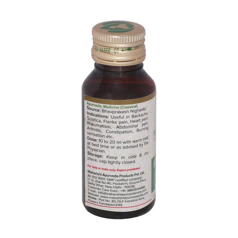 Erand Oil (Castor Oil)- For Constipation Relief (50ml) - Maharishi Ayurveda India