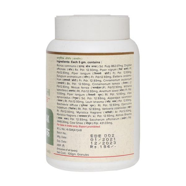 Erand Pak - For Management of Rheumatoid Arthritis (100gms)2