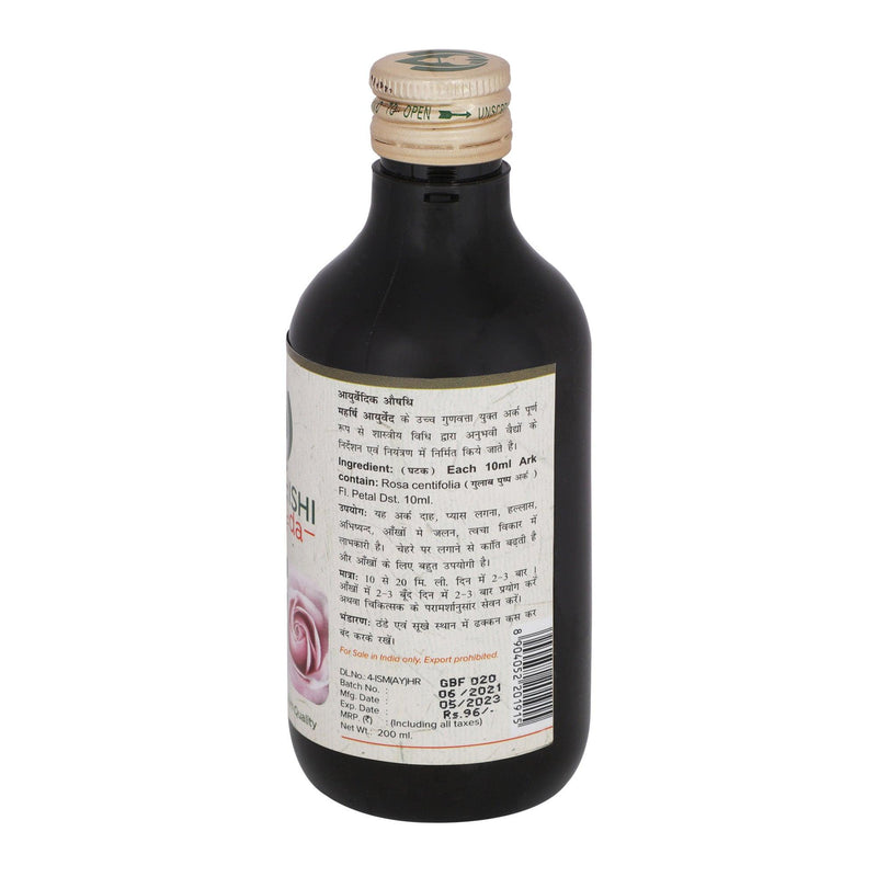 Gulab Arka (Rose water)- For Glowing Skin (200ml)