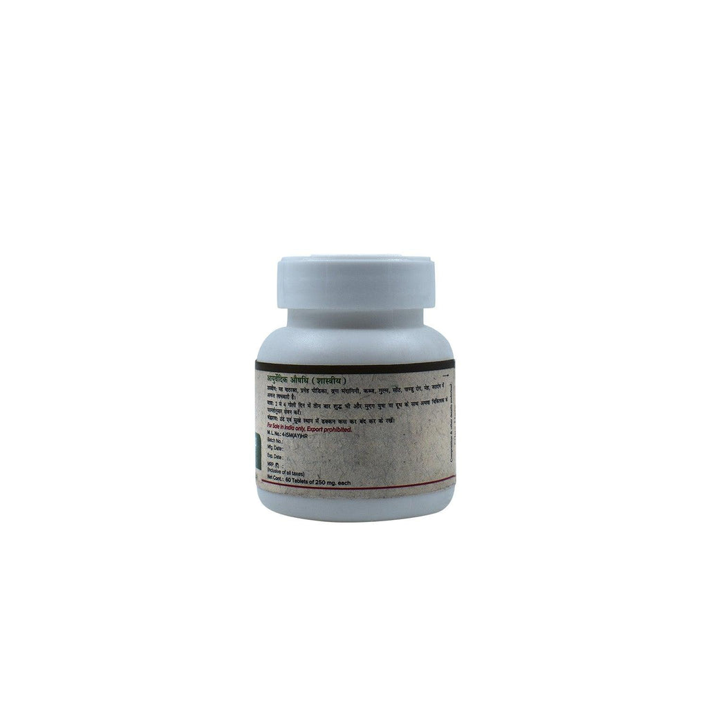 Kaishore Guggulu 60 Tablets kaishore-guggulu-60-tablets