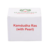 Kamdudha Rasa With Pearl- For Digestive Disorders (24 Tabs of 125 mg ) - Maharishi Ayurveda India