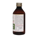 Kanakasava- For Respiratory Health (200ml)2