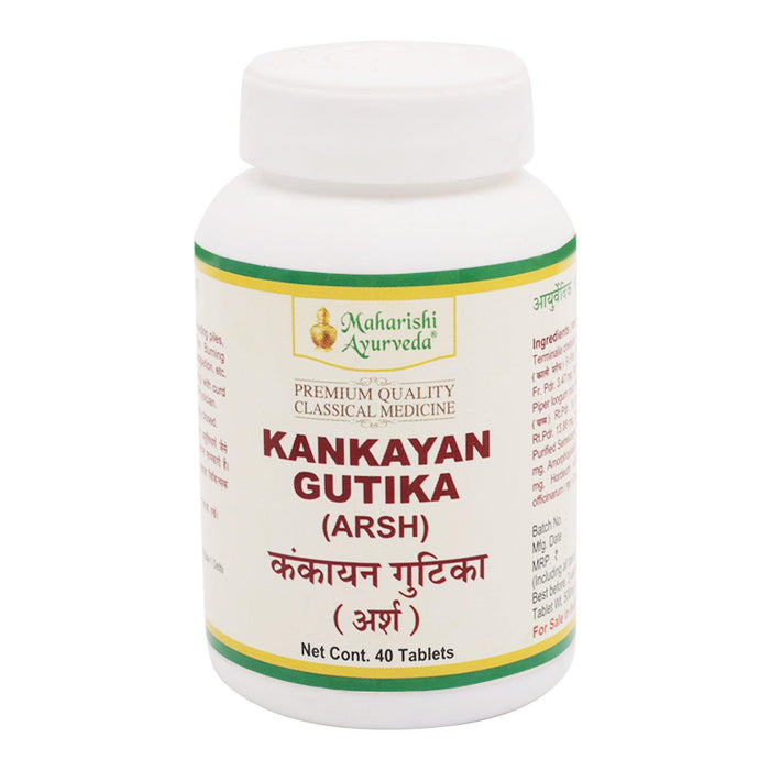 Maharishi Ayurveda Kankayan Gutika Jar of 40 QTY