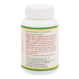 Kankayan Gutika- For Piles Treatment (500 mg)3
