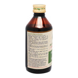Ksheerbala Taila-For Muscle Health (200 ml)1