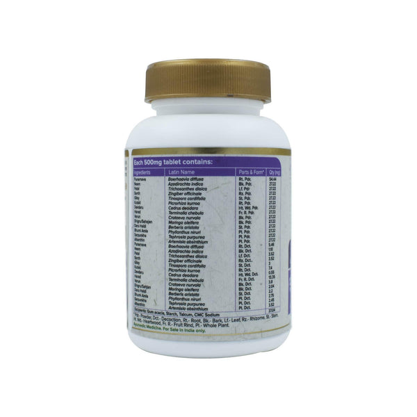 Livomap Tablets - Effective Remedy for Liver Health - Maharishi Ayurveda India