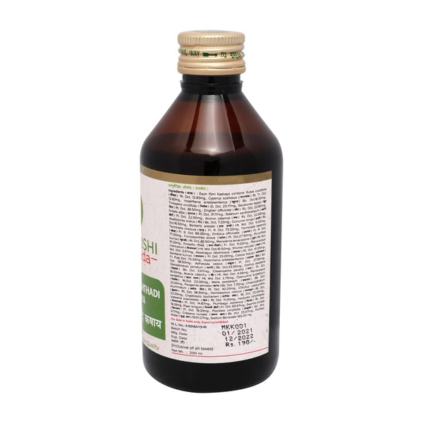 Mahamanjishtadi Kashayam- For Skin Disorders-200ml2