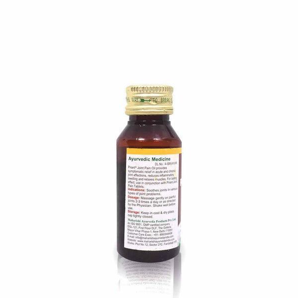 Pain Relief Kit - Maharishi Ayurveda India