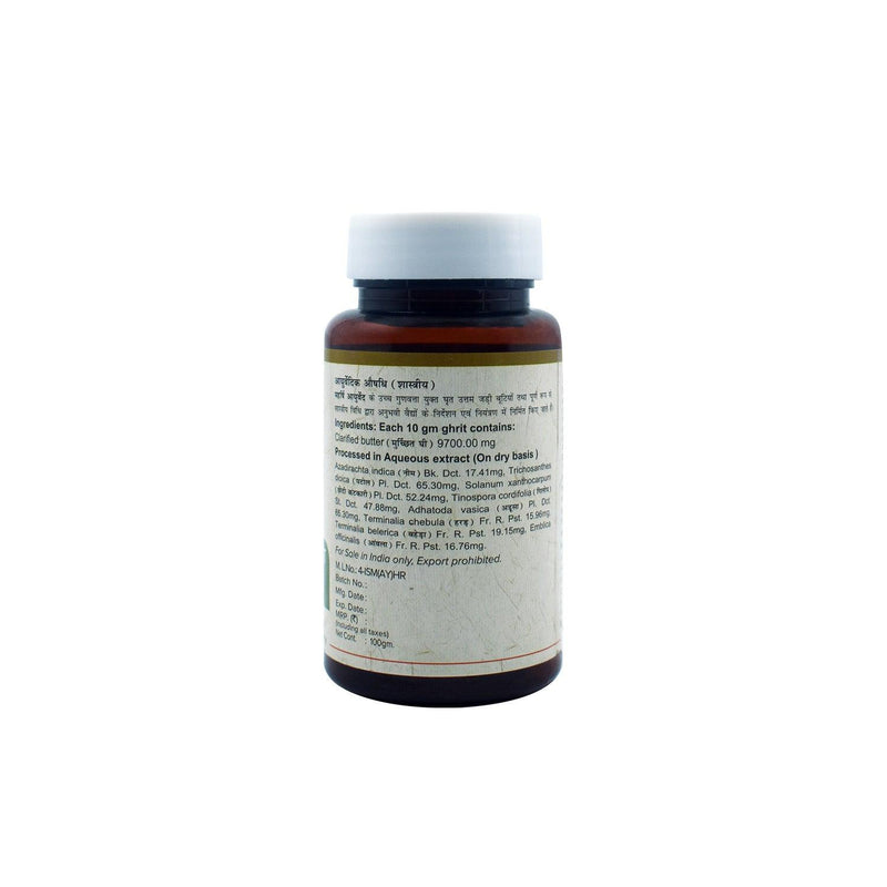Panchtikta Ghrit: Ayurvedic Remedy for Skin & Detox Benefits