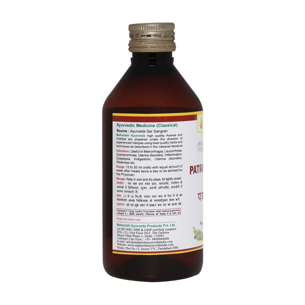 Patrangasava - For Female Health (200ml) - Maharishi Ayurveda India