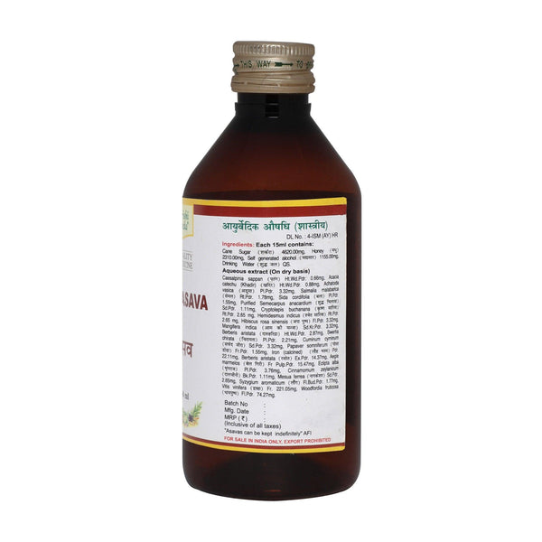 Patrangasava - For Female Health (200ml) - Maharishi Ayurveda India