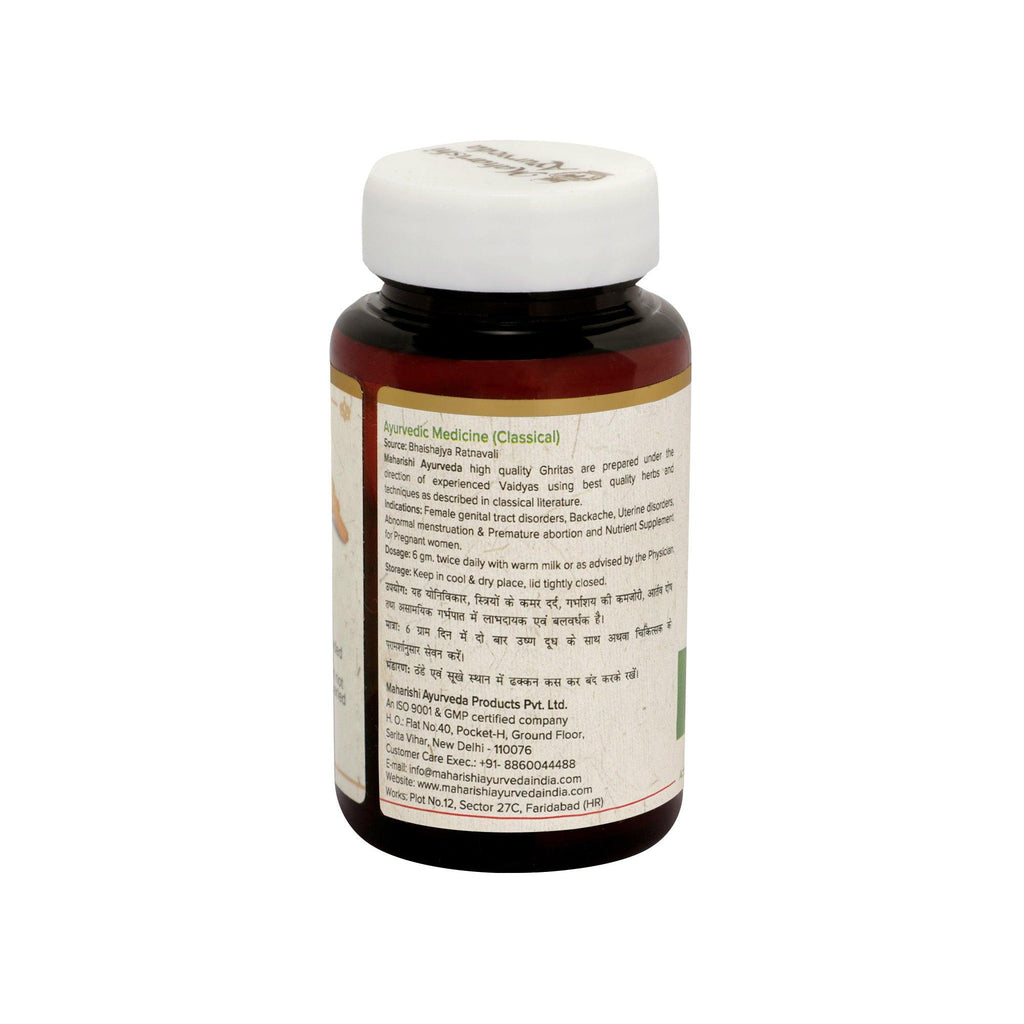 Phal Ghrit - Promotes Fertility (100gms)