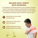 Pirant Oil - For Joint & Muscle Pain - Maharishi Ayurveda India