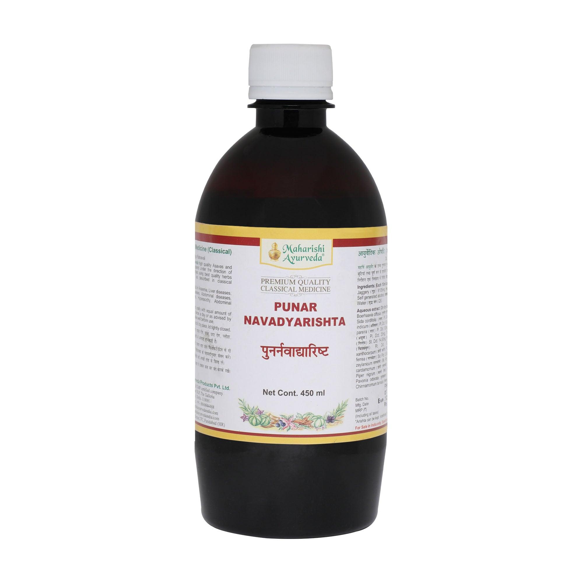 Punarnavadhyarishta- For Liver Health