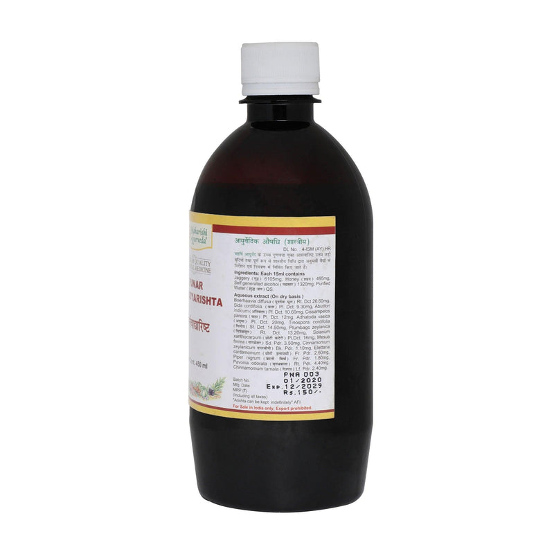 Punarnavadhyarishta- For Liver Health (450ml)2