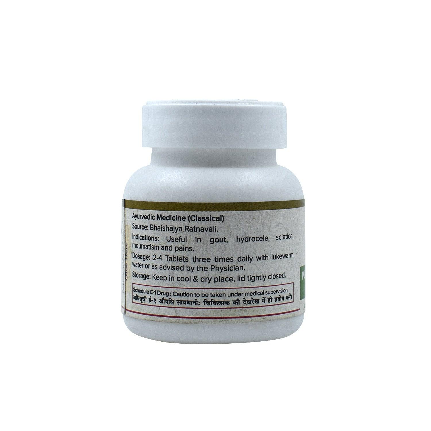 Punarnavadi Guggulu Medicine used in the Treatment of Ascites