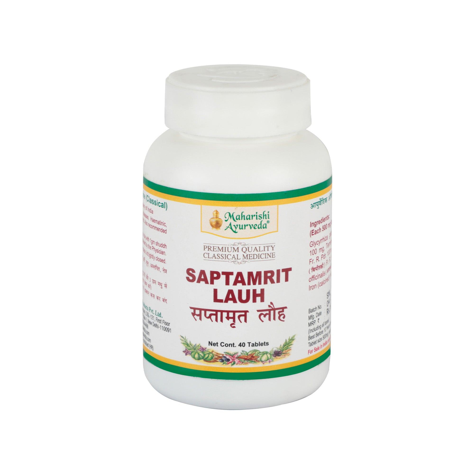 Saptamrit Lauh (Pack of 40 Tabs)