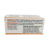 Shadbindu Oil | For Nasal Congestion & Headache Relief | 10ml Bottle3
