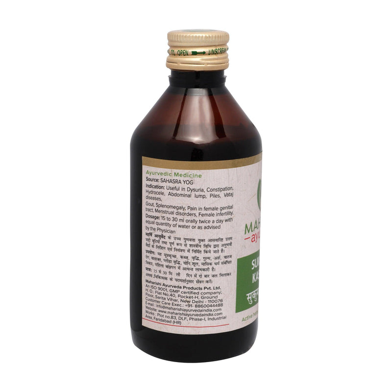 Sukumaram Kashayam- For Female Infertility and PCOS (200 ml)3