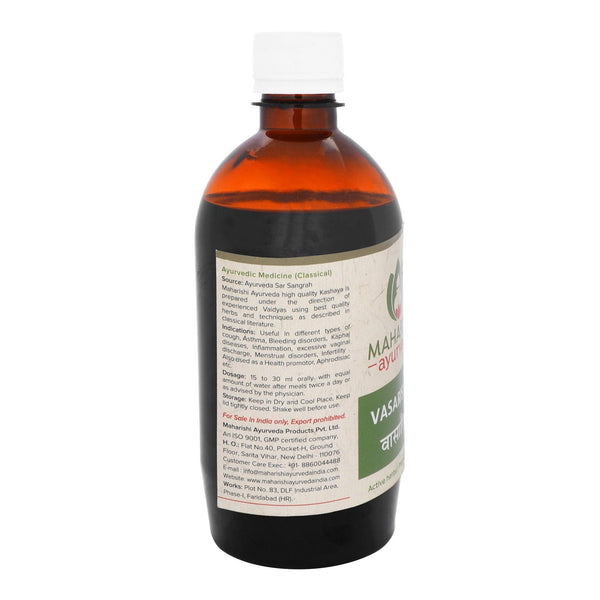 Vasarishta - For Respiratory Health (450ml) - Maharishi Ayurveda India