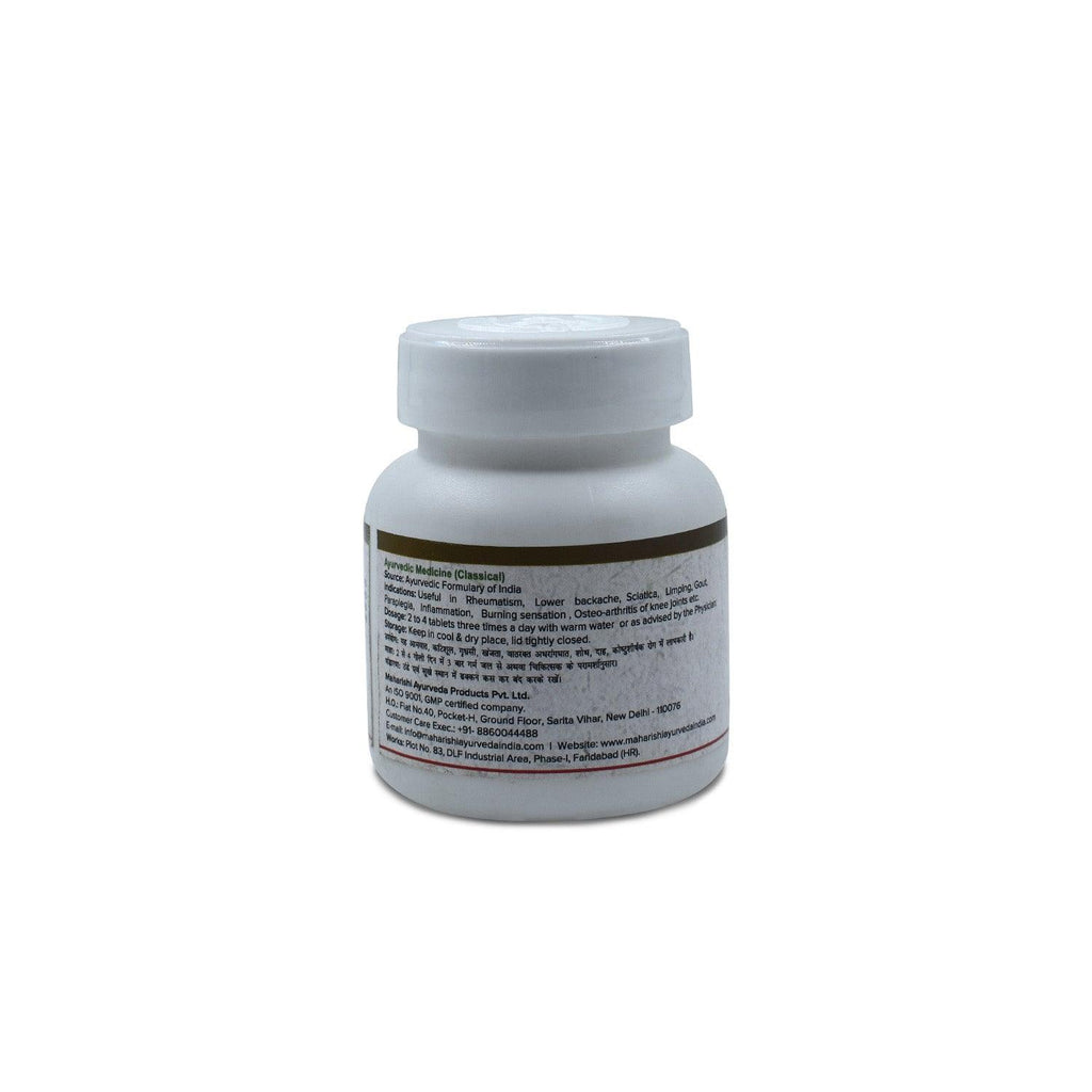 Vatari Buy Vatari Guggulu | Ayurvedic Guggulu Tablets