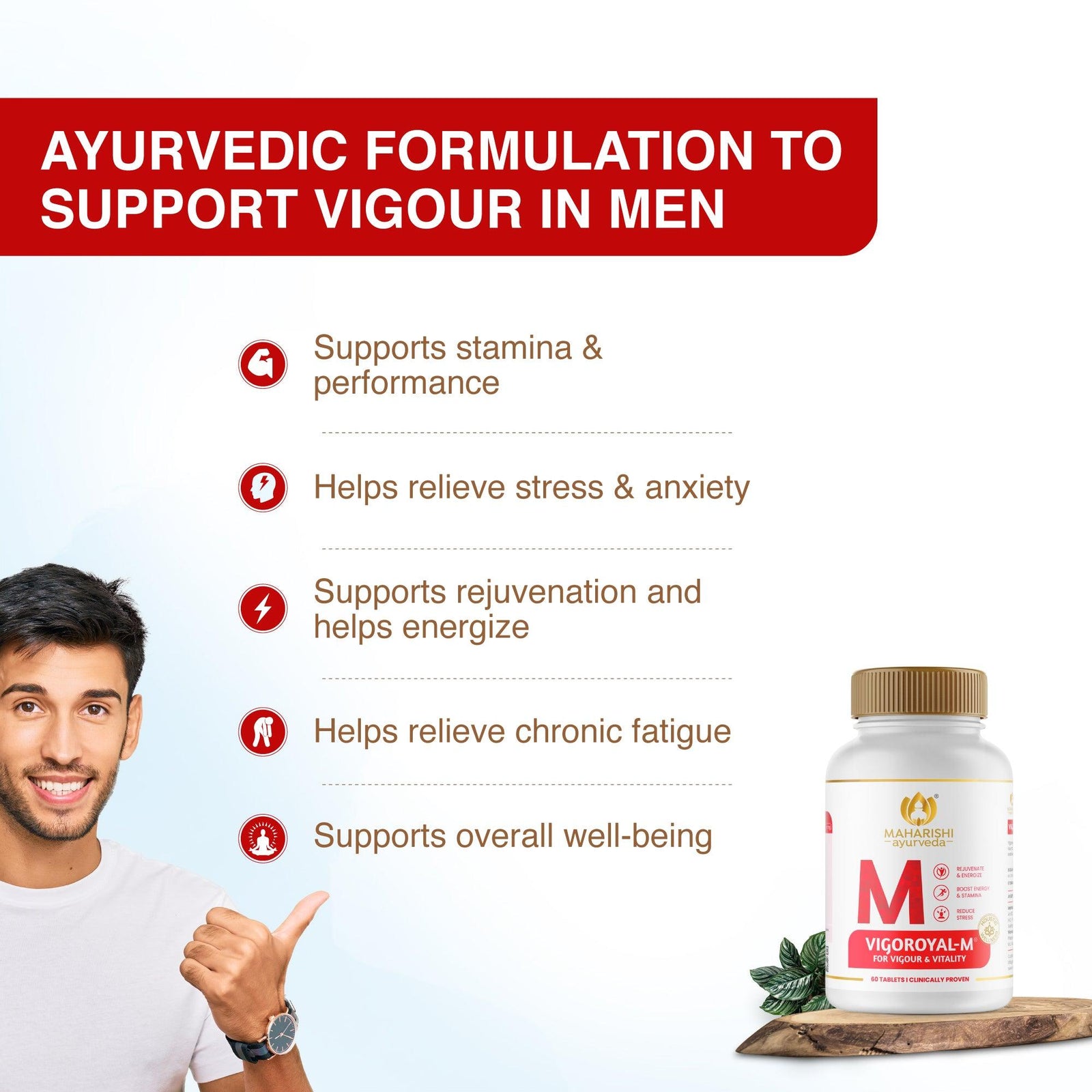 Vigoroyal-M - For strength, stamina, and vigor - Maharishi Ayurveda India