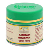 YASHAD BHASMA- 5 gms - Maharishi Ayurveda India